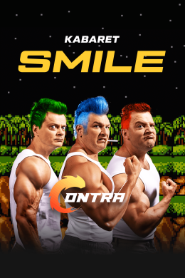 Chełm Wydarzenie Kabaret Kabaret Smile - CONTRA